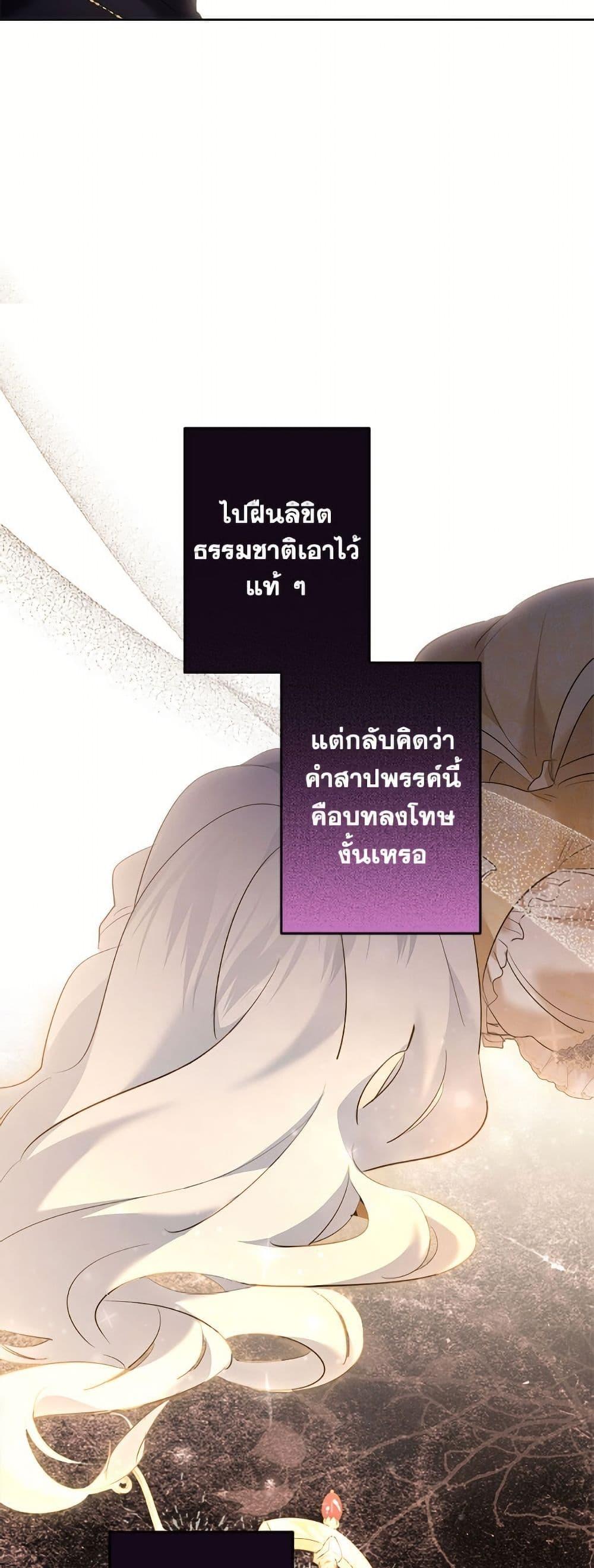 Manga-lc-com อ่านมังงะ อ่านการ์ตูน ออนไลน์ ฟรี I Need to Raise My Sister Right ตอนที่ 1 2 3 4 5 6 7 8 9 10 11 12 13 14 ฟรี ไม่มีโฆษณา Manga-lc - อ่าน มังงะ อ่าน การ์ตูน ออนไลน์ อ่านมังงะ ฟรี