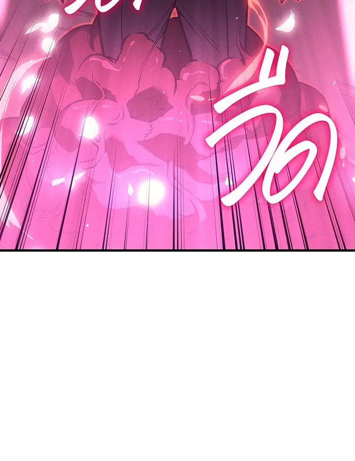 เกิดใหม่พร้อมพลังแห่งราชัน ตอนที่ 64 รูปที่ 143