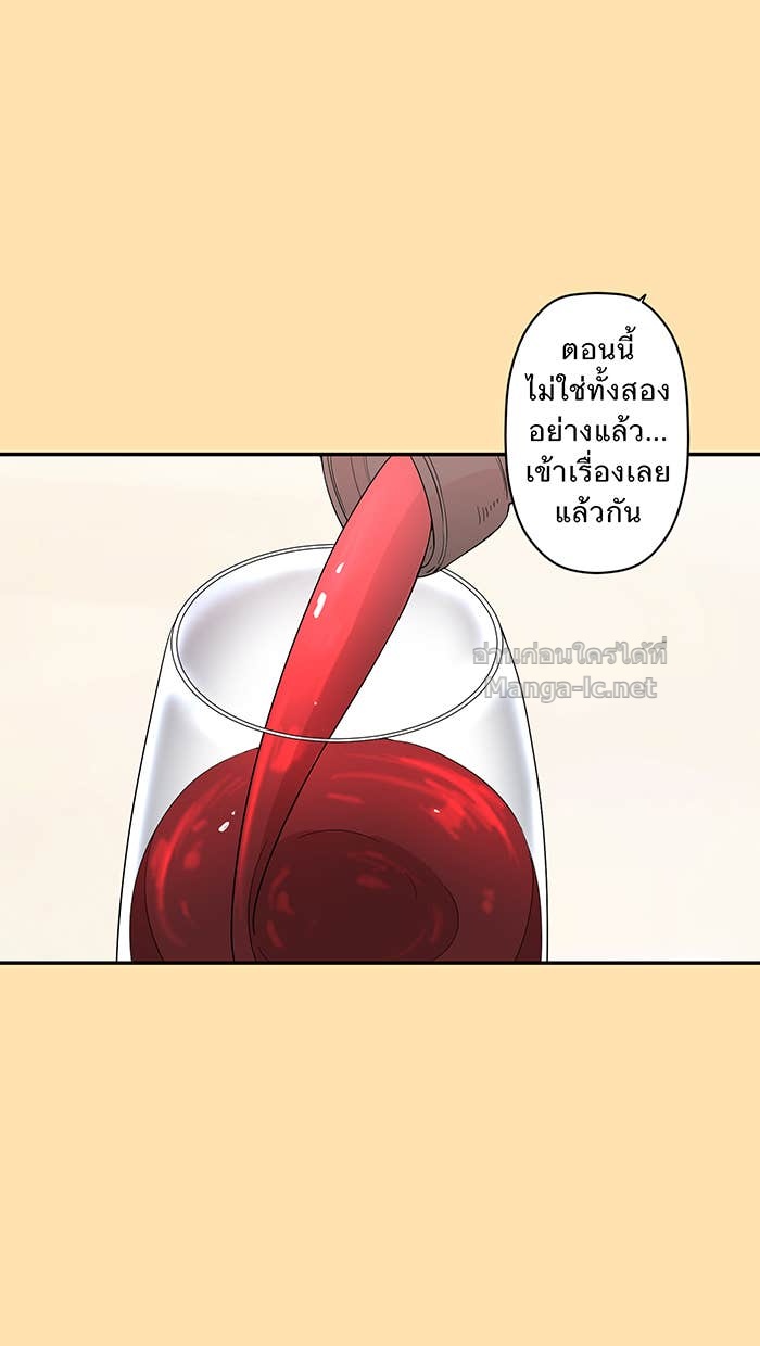 Doujin-Lc- อ่าน โดจิน มังฮวา เกาหลี ญี่ปุ่น จีน แปลไทย Take My Money รักนี้...มีเปย์ ตอนที่ 1 2 3 4 5 6 7 8 9 10 11 12 13 14 ฟรี ไม่มีโฆษณา อ่าน โดจิน Manhwa เกาหลี ญี่ปุ่น จีน เรามีครบ คัดมาให้เน้นๆ โดจิน 18+ รับประกันความฟินโดย Doujin Lc