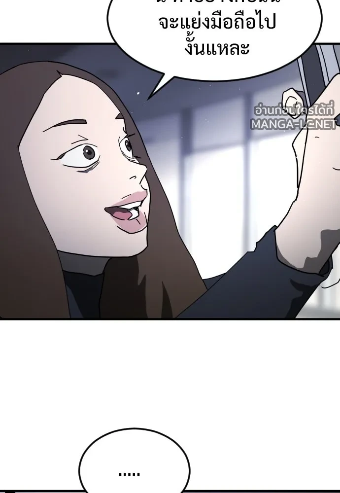 Manga-lc-com อ่านมังงะ อ่านการ์ตูน ออนไลน์ ฟรี วันดีคืนดี โซลก็ ตอนที่ 1 2 3 4 5 6 7 8 9 10 11 12 13 14 ฟรี ไม่มีโฆษณา Manga-lc - อ่าน มังงะ อ่าน การ์ตูน ออนไลน์ อ่านมังงะ ฟรี