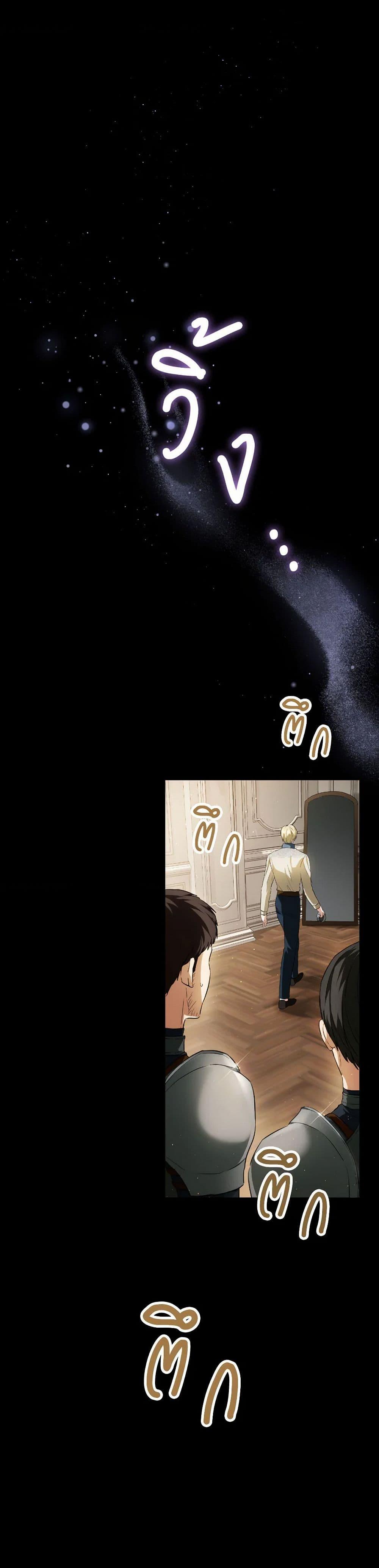 Manga-lc-com อ่านมังงะ อ่านการ์ตูน ออนไลน์ ฟรี The Heiress’s Double Life ตอนที่ 1 2 3 4 5 6 7 8 9 10 11 12 13 14 ฟรี ไม่มีโฆษณา Manga-lc - อ่าน มังงะ อ่าน การ์ตูน ออนไลน์ อ่านมังงะ ฟรี