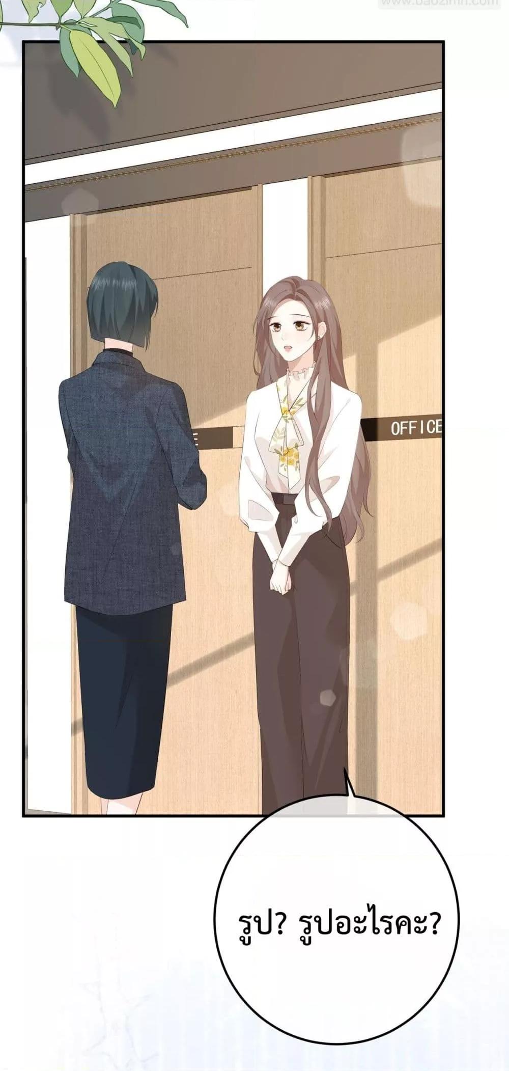 Manga-lc-com อ่านมังงะ อ่านการ์ตูน ออนไลน์ ฟรี 100DaysofMar ตอนที่ 1 2 3 4 5 6 7 8 9 10 11 12 13 14 ฟรี ไม่มีโฆษณา Manga-lc - อ่าน มังงะ อ่าน การ์ตูน ออนไลน์ อ่านมังงะ ฟรี