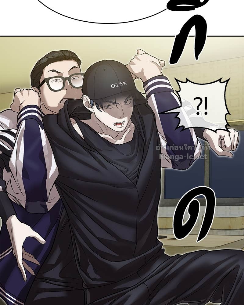 Doujin-Lc- อ่าน โดจิน มังฮวา เกาหลี ญี่ปุ่น จีน แปลไทย ข้าราชการพิเศษ ตอนที่ 1 2 3 4 5 6 7 8 9 10 11 12 13 14 ฟรี ไม่มีโฆษณา อ่าน โดจิน Manhwa เกาหลี ญี่ปุ่น จีน เรามีครบ คัดมาให้เน้นๆ โดจิน 18+ รับประกันความฟินโดย Doujin Lc