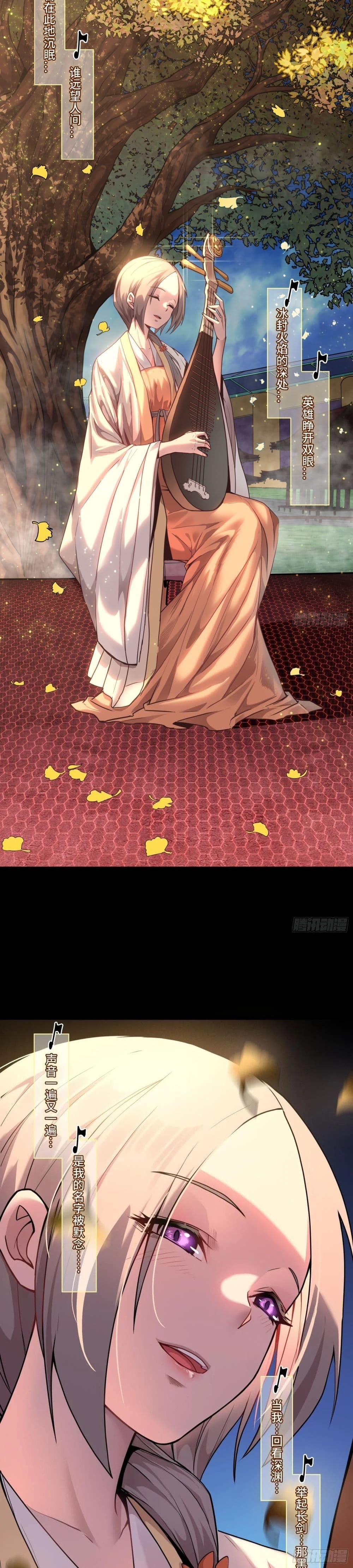 Manga-lc-com อ่านมังงะ อ่านการ์ตูน ออนไลน์ ฟรี Legend of Star General ตอนที่ 1 2 3 4 5 6 7 8 9 10 11 12 13 14 ฟรี ไม่มีโฆษณา Manga-lc - อ่าน มังงะ อ่าน การ์ตูน ออนไลน์ อ่านมังงะ ฟรี