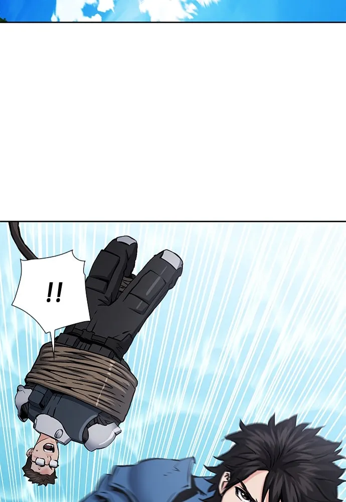 ดรูอิดแห่งสถานีโซล ตอนที่ 98 รูปที่ 10