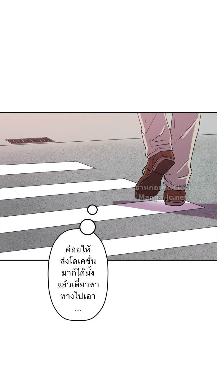 Doujin-Lc- อ่าน โดจิน มังฮวา เกาหลี ญี่ปุ่น จีน แปลไทย Take My Money รักนี้...มีเปย์ ตอนที่ 1 2 3 4 5 6 7 8 9 10 11 12 13 14 ฟรี ไม่มีโฆษณา อ่าน โดจิน Manhwa เกาหลี ญี่ปุ่น จีน เรามีครบ คัดมาให้เน้นๆ โดจิน 18+ รับประกันความฟินโดย Doujin Lc