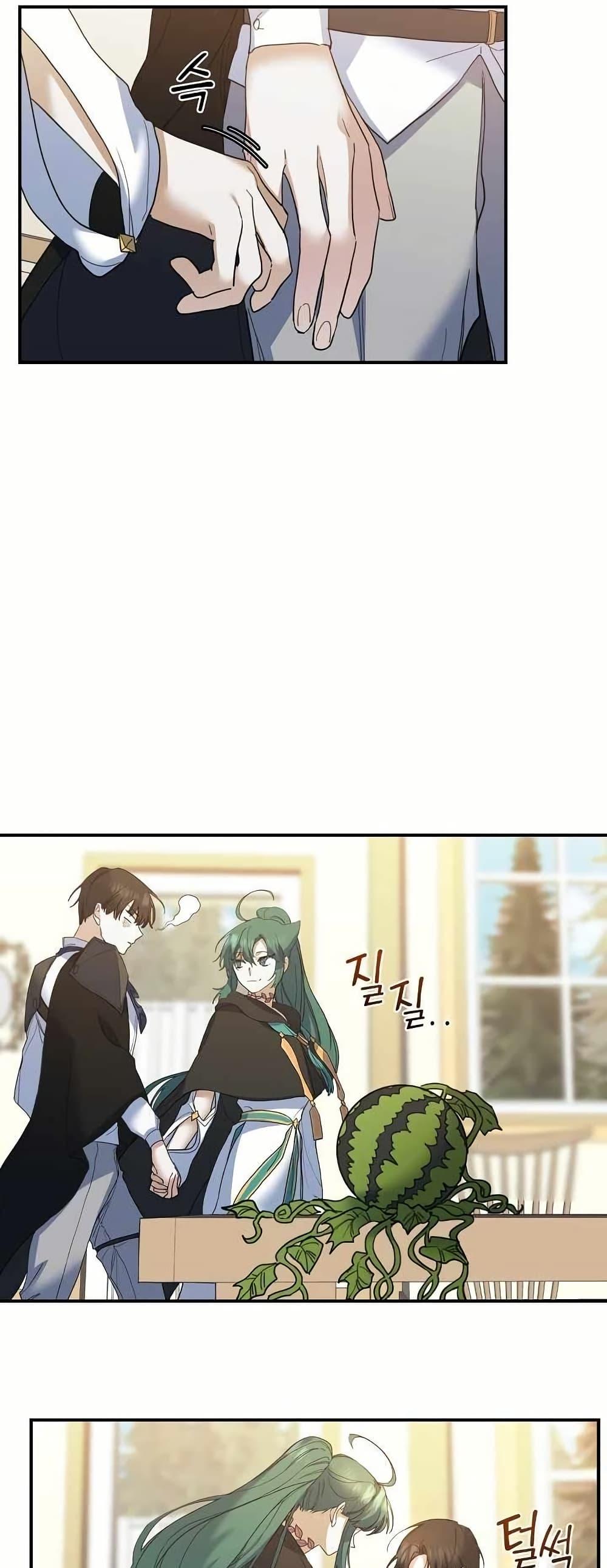 Manga-lc-com อ่านมังงะ อ่านการ์ตูน ออนไลน์ ฟรี Cooking Wizard ตอนที่ 1 2 3 4 5 6 7 8 9 10 11 12 13 14 ฟรี ไม่มีโฆษณา Manga-lc - อ่าน มังงะ อ่าน การ์ตูน ออนไลน์ อ่านมังงะ ฟรี