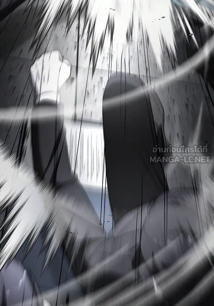 วายร้ายก็อยากมีรัก ตอนที่ 2 รูปที่ 75