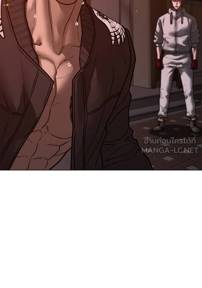 reality quest ตอนที่ 134 รูปที่ 159