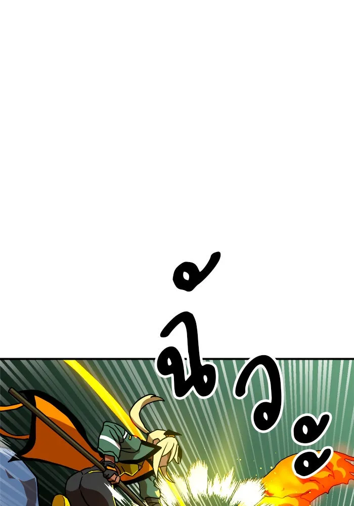 Double Click ตอนที่ 54 รูปที่ 122