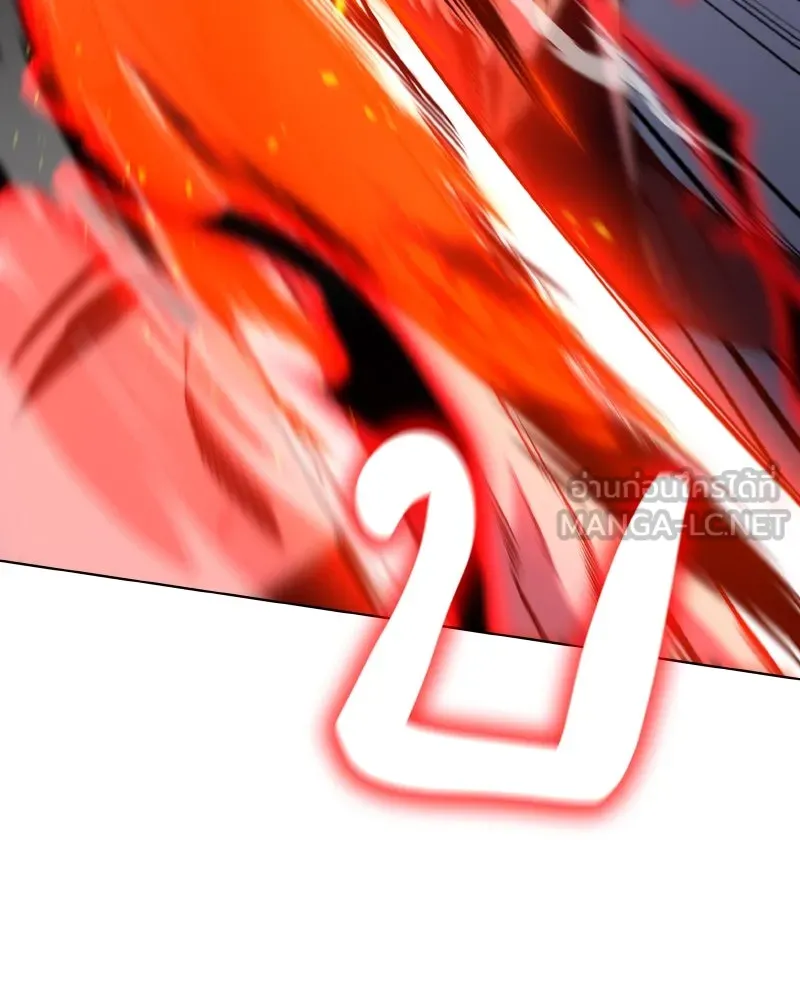 เกิดอีกทีเป็นว่าที่ประมุขลัทธิมาร ตอนที่ 105 รูปที่ 81