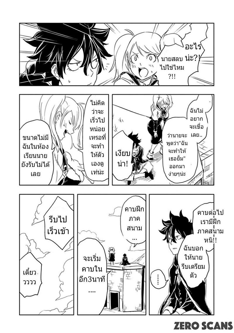 Manga-lc-com อ่านมังงะ อ่านการ์ตูน ออนไลน์ ฟรี Kokuei no Junk ตอนที่ 1 2 3 4 5 6 7 8 9 10 11 12 13 14 ฟรี ไม่มีโฆษณา Manga-lc - อ่าน มังงะ อ่าน การ์ตูน ออนไลน์ อ่านมังงะ ฟรี