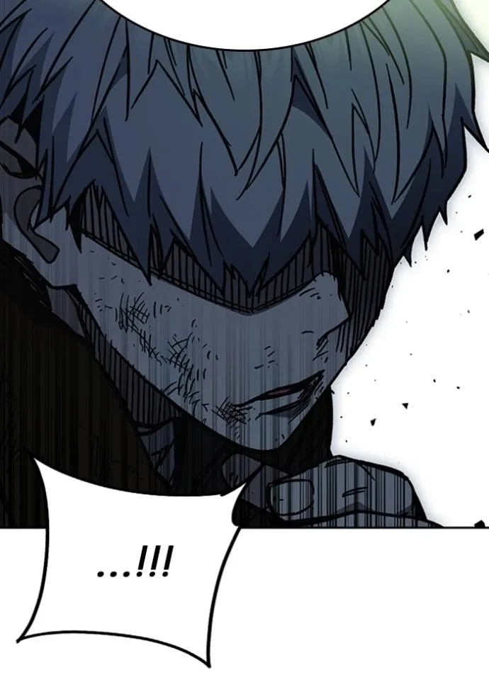 Study Group ตอนที่ 249 รูปที่ 106