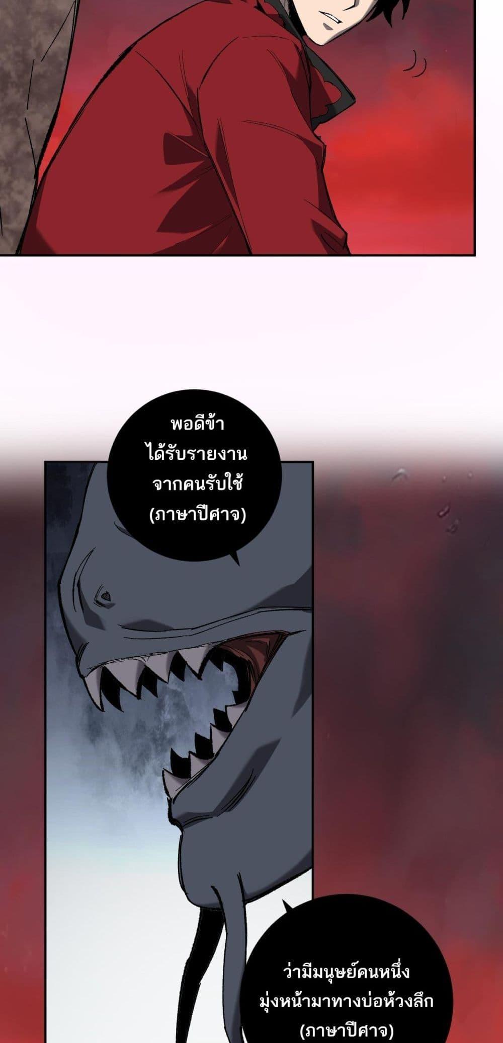 Manga-lc-com อ่านมังงะ อ่านการ์ตูน ออนไลน์ ฟรี Doomsdayforal ตอนที่ 1 2 3 4 5 6 7 8 9 10 11 12 13 14 ฟรี ไม่มีโฆษณา Manga-lc - อ่าน มังงะ อ่าน การ์ตูน ออนไลน์ อ่านมังงะ ฟรี