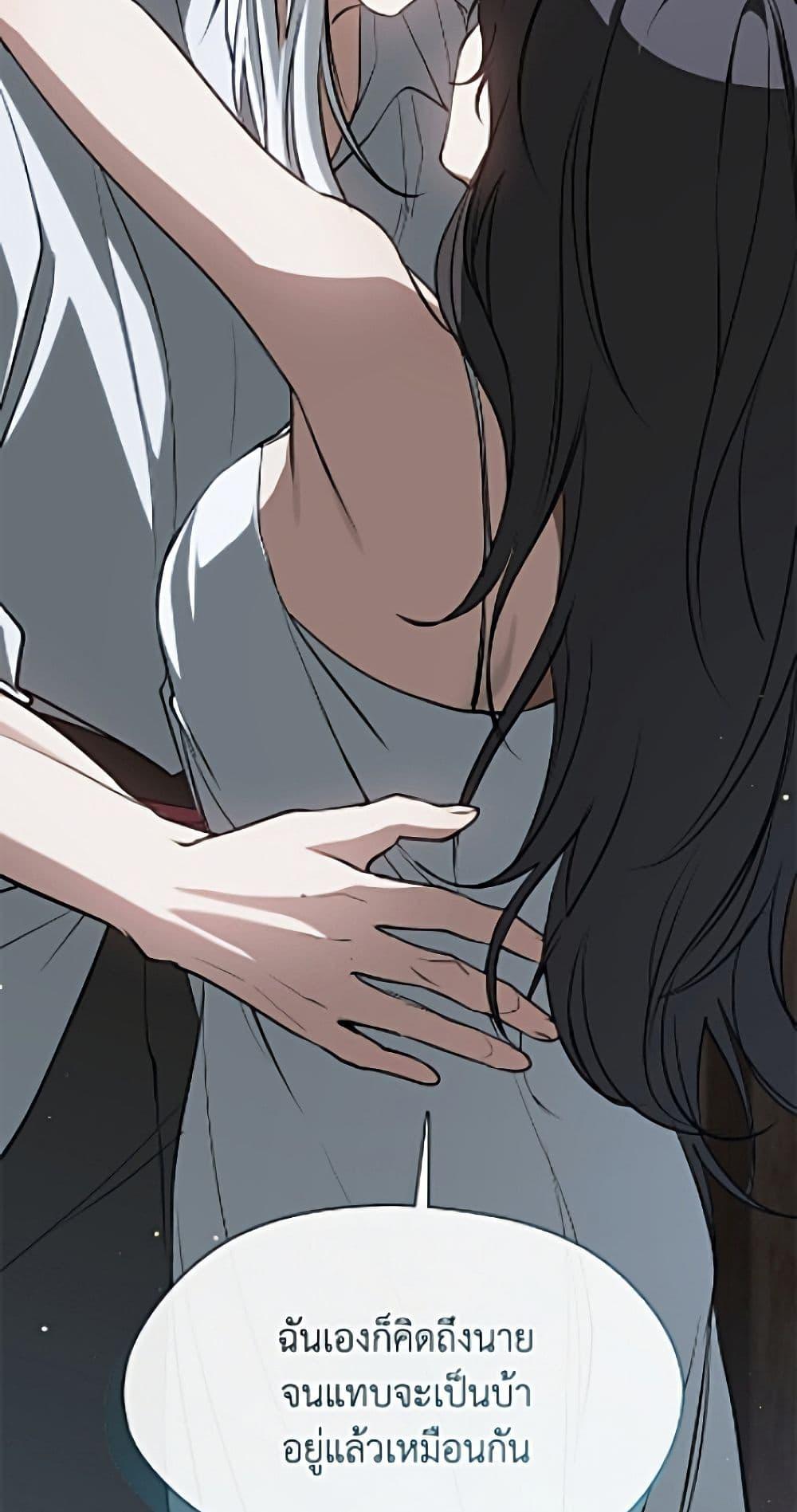 Manga-lc-com อ่านมังงะ อ่านการ์ตูน ออนไลน์ ฟรี I Failed To Throw The Villain Away ตอนที่ 1 2 3 4 5 6 7 8 9 10 11 12 13 14 ฟรี ไม่มีโฆษณา Manga-lc - อ่าน มังงะ อ่าน การ์ตูน ออนไลน์ อ่านมังงะ ฟรี