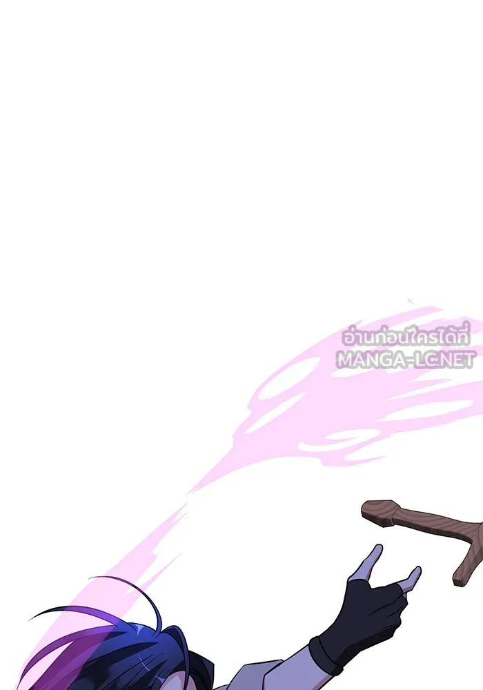 อะคาเดมีนี้เห็นทีจะเจ๊ง ตอนที่ 8 รูปที่ 141