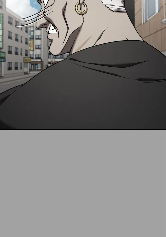 วายร้ายก็อยากมีรัก ตอนที่ 3 รูปที่ 41