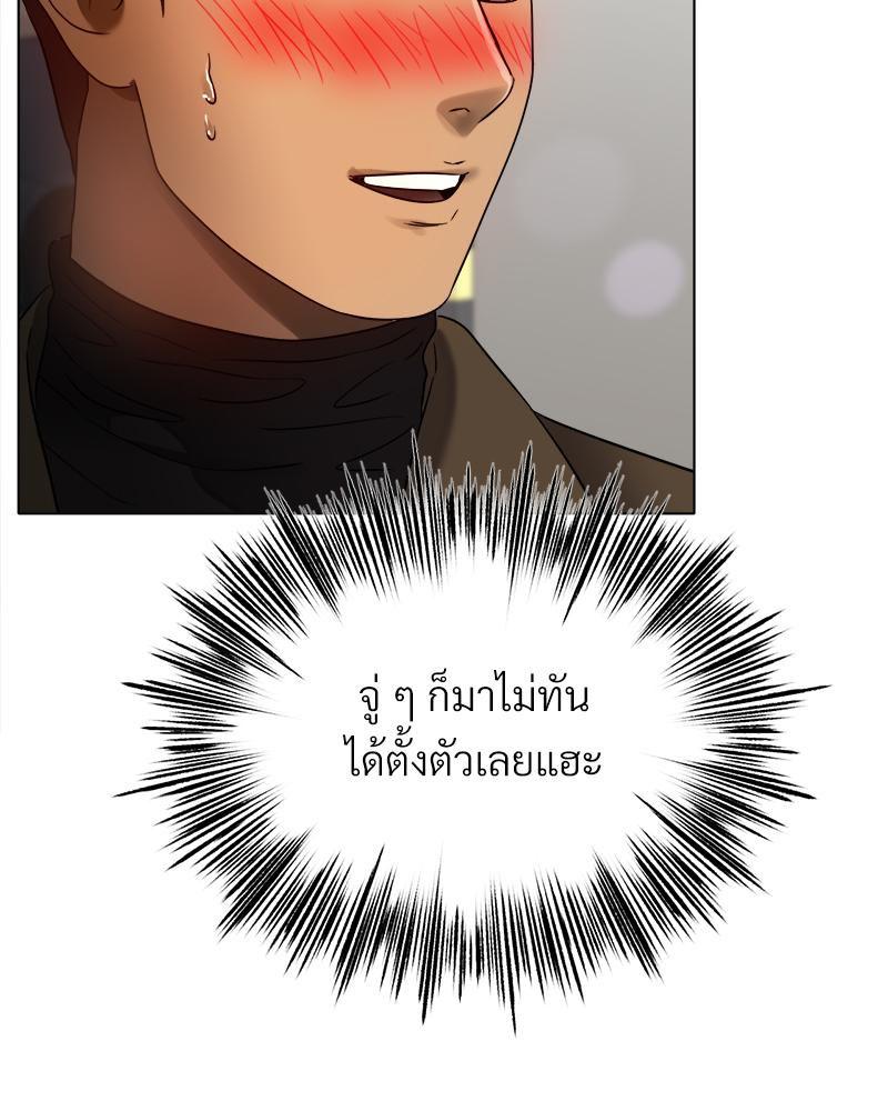 Doujin-Lc- อ่าน โดจิน มังฮวา เกาหลี ญี่ปุ่น จีน แปลไทย Do You Like to Exercise ตอนที่ 1 2 3 4 5 6 7 8 9 10 11 12 13 14 ฟรี ไม่มีโฆษณา อ่าน โดจิน Manhwa เกาหลี ญี่ปุ่น จีน เรามีครบ คัดมาให้เน้นๆ โดจิน 18+ รับประกันความฟินโดย  Doujin Lc