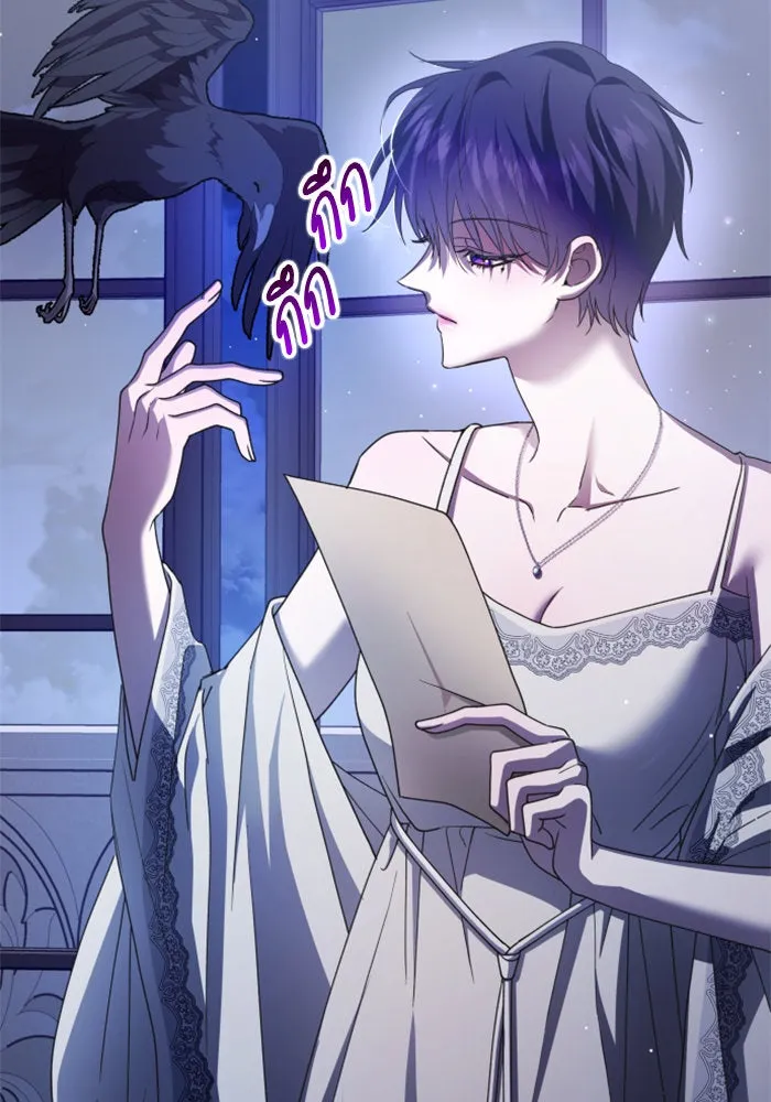 ชิงชีวิตพลิกลิขิตชะตา ตอนที่ 112. บาดแผลทางใจ(2) รูปที่ 121