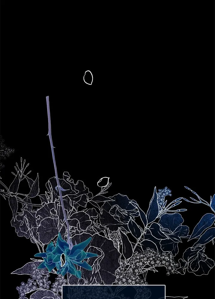 องค์ชายผู้อื้อฉาว ตอนที่ 114 รูปที่ 125