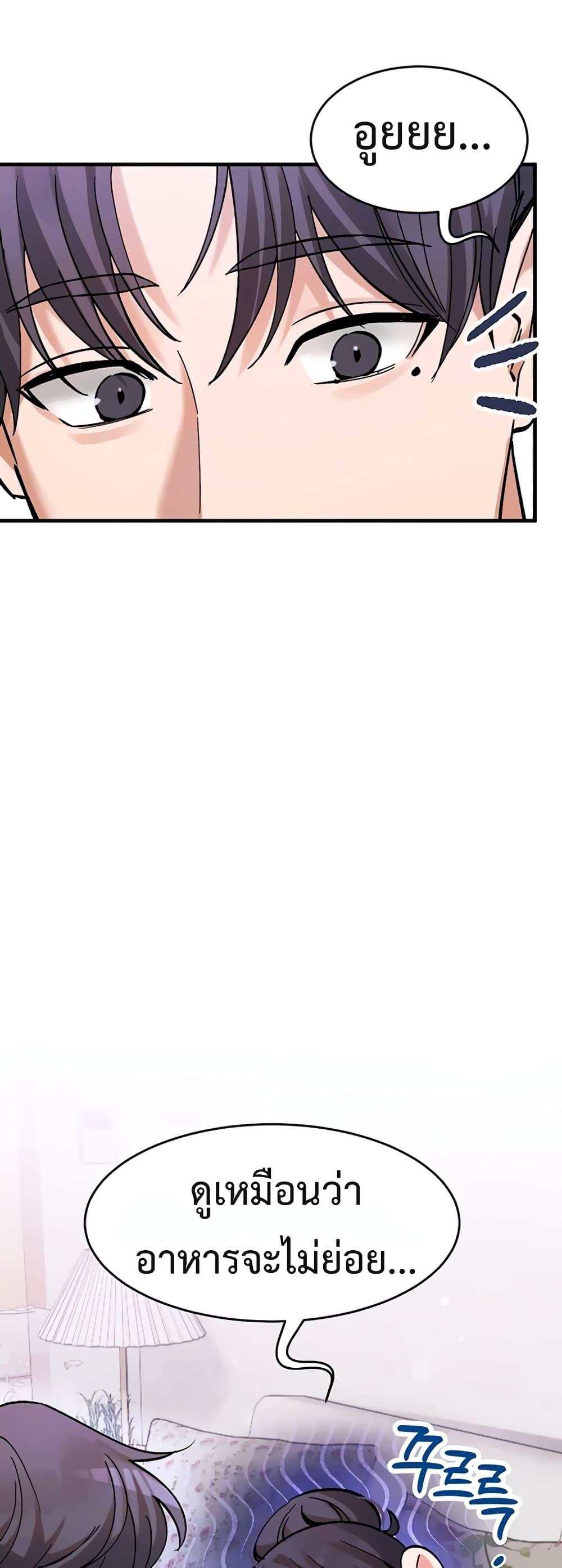 Doujin-Lc- อ่าน โดจิน มังฮวา เกาหลี ญี่ปุ่น จีน แปลไทย I Love You Very Much ตอนที่ 1 2 3 4 5 6 7 8 9 10 11 12 13 14 ฟรี ไม่มีโฆษณา อ่าน โดจิน Manhwa เกาหลี ญี่ปุ่น จีน เรามีครบ คัดมาให้เน้นๆ โดจิน 18+ รับประกันความฟินโดย  Doujin Lc