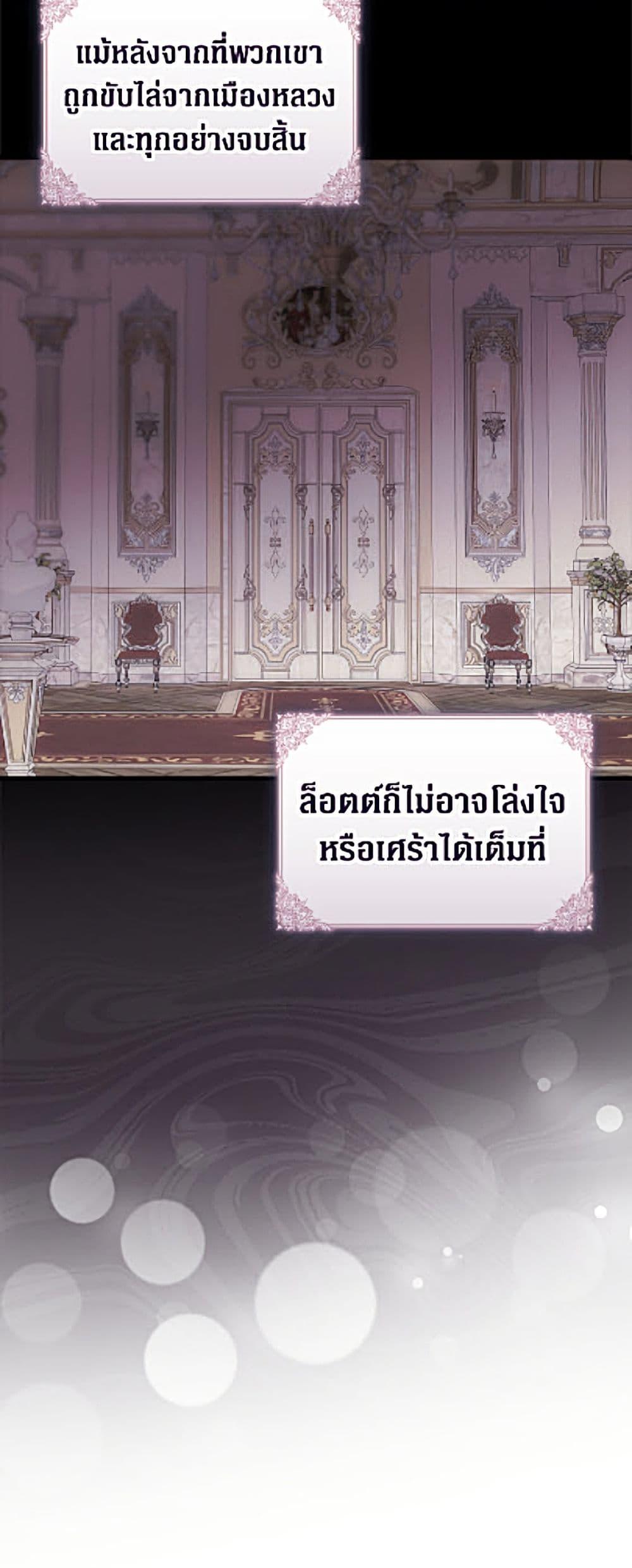 Manga-lc-com อ่านมังงะ อ่านการ์ตูน ออนไลน์ ฟรี It’s My First Time Being Loved ตอนที่ 1 2 3 4 5 6 7 8 9 10 11 12 13 14 ฟรี ไม่มีโฆษณา Manga-lc - อ่าน มังงะ อ่าน การ์ตูน ออนไลน์ อ่านมังงะ ฟรี