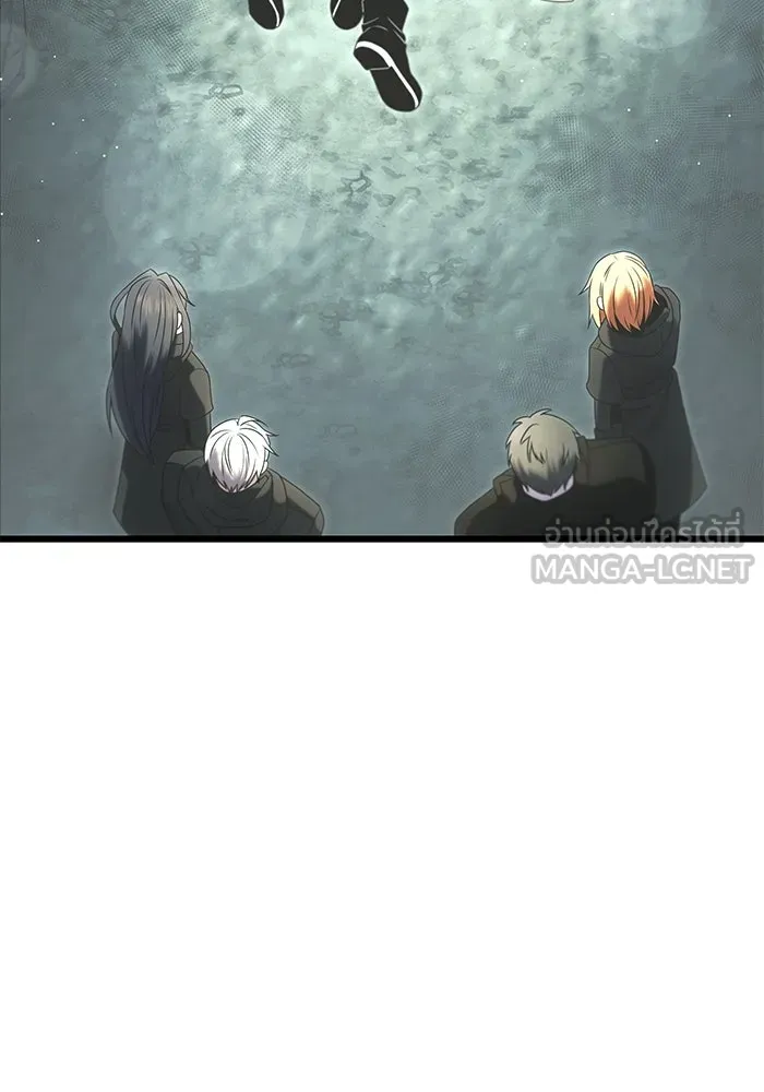 พลิกชะตาคว้าไอเทมระดับเทพ ตอนที่ 59 รูปที่ 18