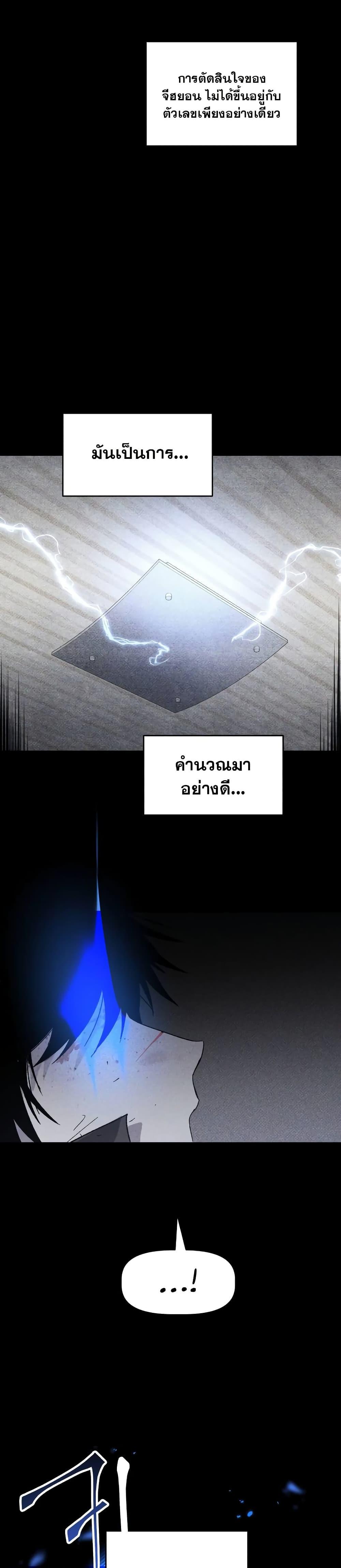 Manga-lc-com อ่านมังงะ อ่านการ์ตูน ออนไลน์ ฟรี The Murderer ตอนที่ 1 2 3 4 5 6 7 8 9 10 11 12 13 14 ฟรี ไม่มีโฆษณา Manga-lc - อ่าน มังงะ อ่าน การ์ตูน ออนไลน์ อ่านมังงะ ฟรี