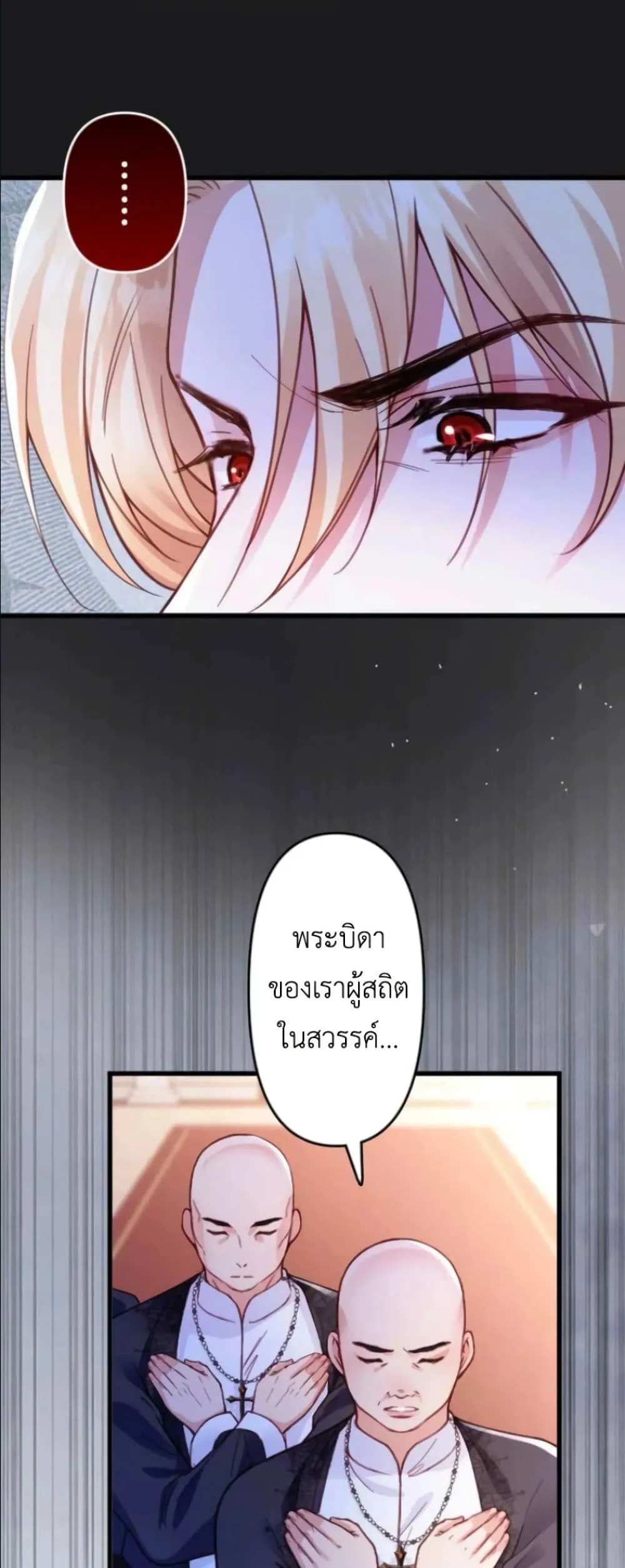 Manga-lc-com อ่านมังงะ อ่านการ์ตูน ออนไลน์ ฟรี I’m a Contract Stepmother, but the Tyrant Is Way Too Overpro ตอนที่ 1 2 3 4 5 6 7 8 9 10 11 12 13 14 ฟรี ไม่มีโฆษณา Manga-lc - อ่าน มังงะ อ่าน การ์ตูน ออนไลน์ อ่านมังงะ ฟรี