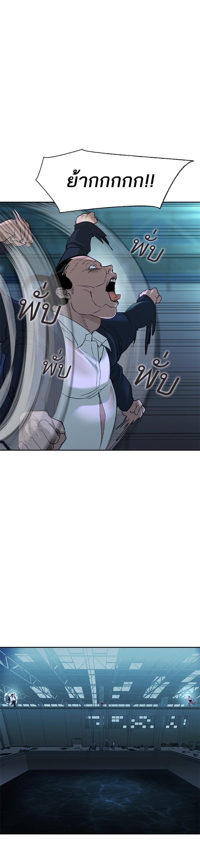 Manga-lc-com อ่านมังงะ อ่านการ์ตูน ออนไลน์ ฟรี The World Is Money and Power กลโกงโลกพนัน ตอนที่ 1 2 3 4 5 6 7 8 9 10 11 12 13 14 ฟรี ไม่มีโฆษณา Manga-lc - อ่าน มังงะ อ่าน การ์ตูน ออนไลน์ อ่านมังงะ ฟรี
