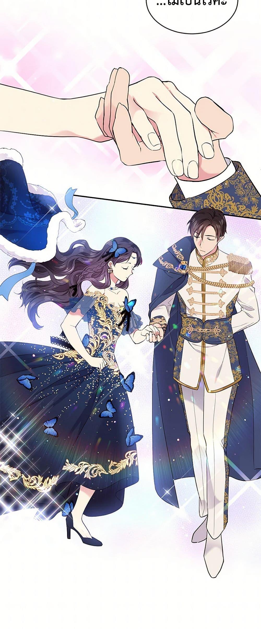 Manga-lc-com อ่านมังงะ อ่านการ์ตูน ออนไลน์ ฟรี My Goal is to Live a Long ตอนที่ 1 2 3 4 5 6 7 8 9 10 11 12 13 14 ฟรี ไม่มีโฆษณา Manga-lc - อ่าน มังงะ อ่าน การ์ตูน ออนไลน์ อ่านมังงะ ฟรี