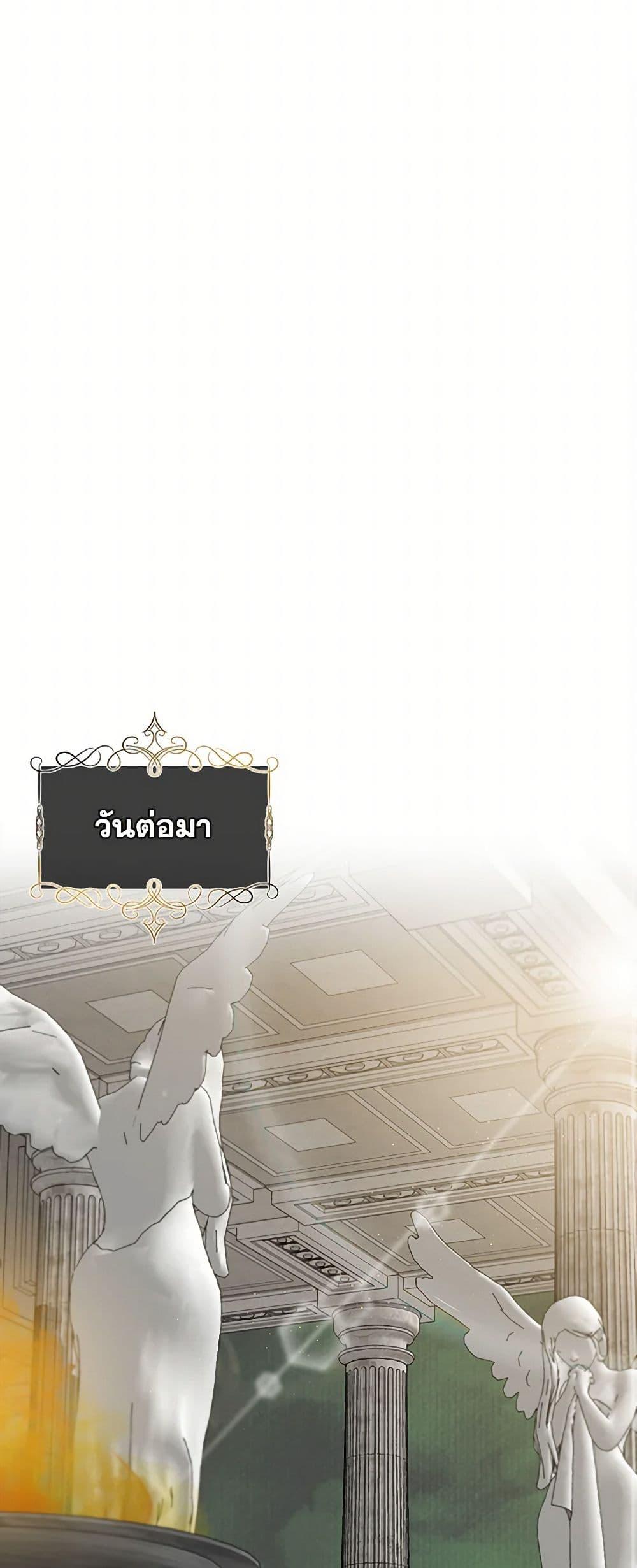 Manga-lc-com อ่านมังงะ อ่านการ์ตูน ออนไลน์ ฟรี I Wasn’t the Cinderella ตอนที่ 1 2 3 4 5 6 7 8 9 10 11 12 13 14 ฟรี ไม่มีโฆษณา Manga-lc - อ่าน มังงะ อ่าน การ์ตูน ออนไลน์ อ่านมังงะ ฟรี