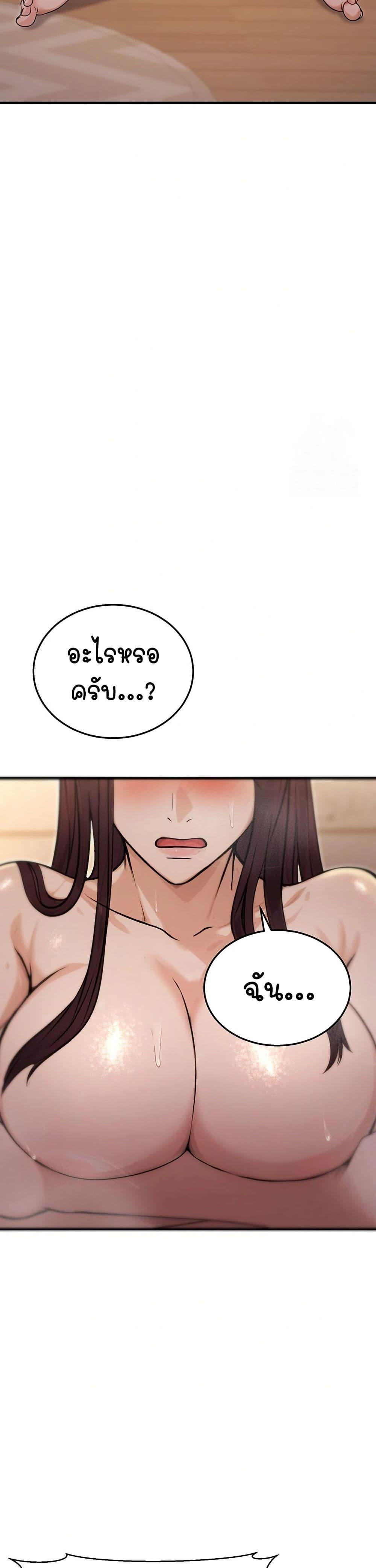 Doujin-Lc- อ่าน โดจิน มังฮวา เกาหลี ญี่ปุ่น จีน แปลไทย The Public Servant’s Double Life ตอนที่ 1 2 3 4 5 6 7 8 9 10 11 12 13 14 ฟรี ไม่มีโฆษณา อ่าน โดจิน Manhwa เกาหลี ญี่ปุ่น จีน เรามีครบ คัดมาให้เน้นๆ โดจิน 18+ รับประกันความฟินโดย  Doujin Lc