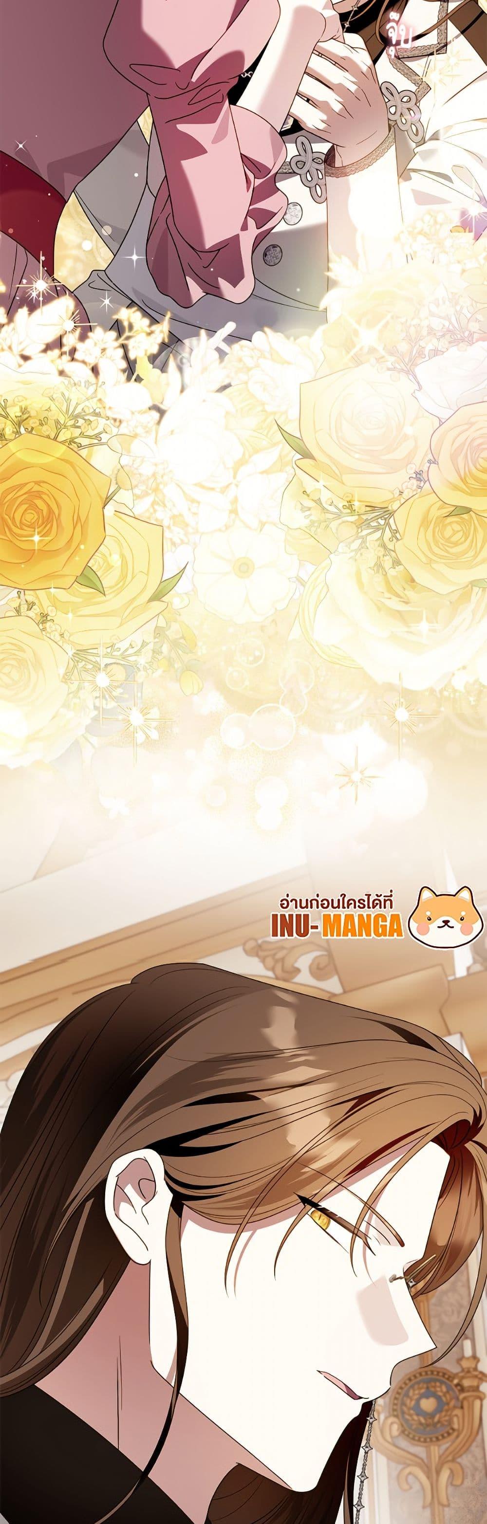 Manga-lc-com อ่านมังงะ อ่านการ์ตูน ออนไลน์ ฟรี I Met the Male Lead in Prison ตอนที่ 1 2 3 4 5 6 7 8 9 10 11 12 13 14 ฟรี ไม่มีโฆษณา Manga-lc - อ่าน มังงะ อ่าน การ์ตูน ออนไลน์ อ่านมังงะ ฟรี
