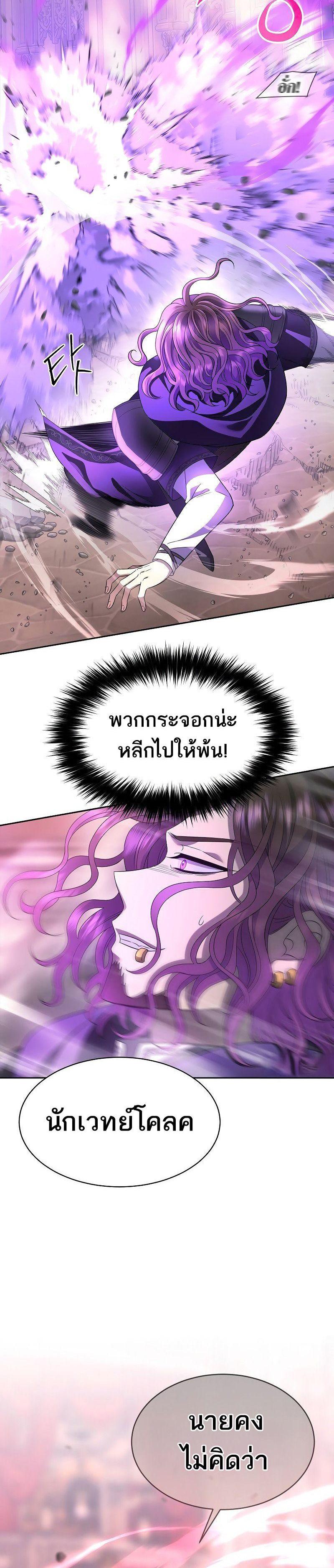 Manga-lc-com อ่านมังงะ อ่านการ์ตูน ออนไลน์ ฟรี Black Haze ตอนที่ 1 2 3 4 5 6 7 8 9 10 11 12 13 14 ฟรี ไม่มีโฆษณา Manga-lc - อ่าน มังงะ อ่าน การ์ตูน ออนไลน์ อ่านมังงะ ฟรี