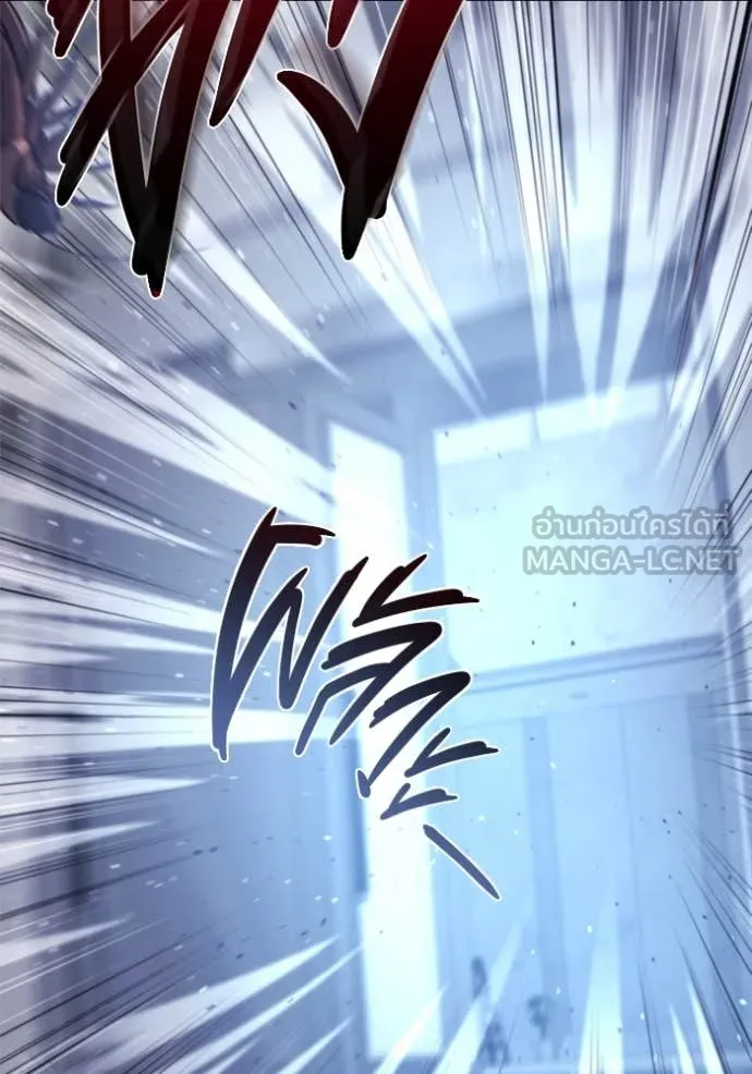 โกดังลับหลังโลกแตก ตอนที่ 42 รูปที่ 73