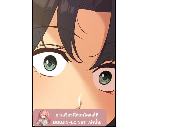 Doujin-Lc- อ่าน โดจิน มังฮวา เกาหลี ญี่ปุ่น จีน แปลไทย Playing On Hard Mode ตอนที่ 1 2 3 4 5 6 7 8 9 10 11 12 13 14 ฟรี ไม่มีโฆษณา อ่าน โดจิน Manhwa เกาหลี ญี่ปุ่น จีน เรามีครบ คัดมาให้เน้นๆ โดจิน 18+ รับประกันความฟินโดย  Doujin Lc