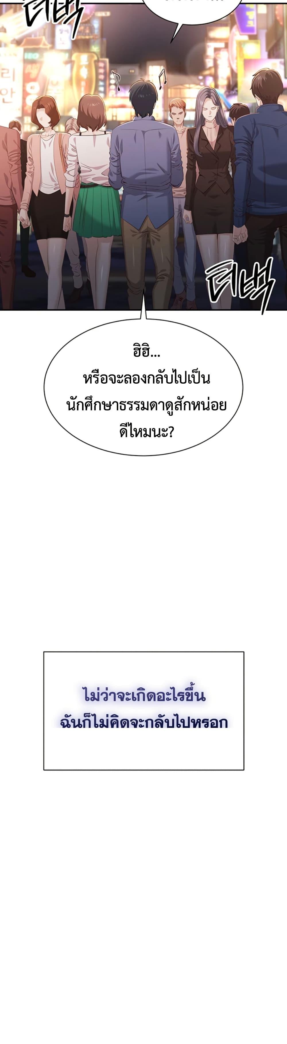 Doujin-Lc- อ่าน โดจิน มังฮวา เกาหลี ญี่ปุ่น จีน แปลไทย Reversed Virtues ตอนที่ 1 2 3 4 5 6 7 8 9 10 11 12 13 14 ฟรี ไม่มีโฆษณา อ่าน โดจิน Manhwa เกาหลี ญี่ปุ่น จีน เรามีครบ คัดมาให้เน้นๆ โดจิน 18+ รับประกันความฟินโดย  Doujin Lc
