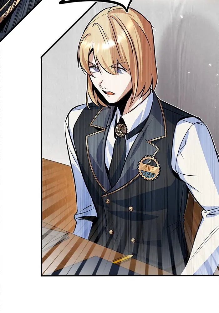 ศาสตราจารย์จำเป็นแห่งอะคาเดมี ตอนที่ 7 รูปที่ 61