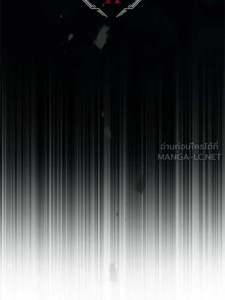 หยุดนะจอมมาร ฮีโร่ล้อมไว้หมดแล้ว ตอนที่ 41 ฉันจะกลับไปเองค่ะ รูปที่ 105