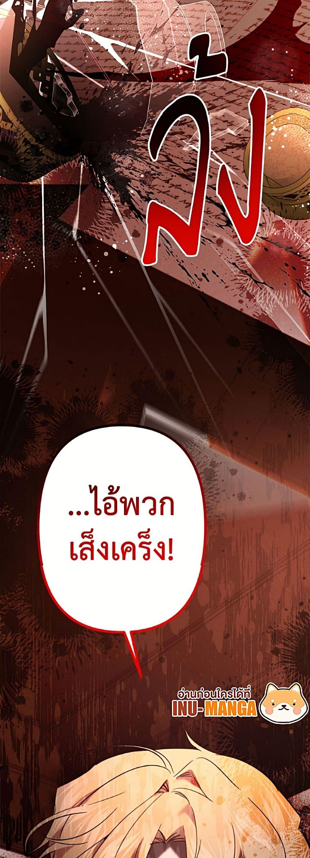 Manga-lc-com อ่านมังงะ อ่านการ์ตูน ออนไลน์ ฟรี I Need to Raise My Sister Right ตอนที่ 1 2 3 4 5 6 7 8 9 10 11 12 13 14 ฟรี ไม่มีโฆษณา Manga-lc - อ่าน มังงะ อ่าน การ์ตูน ออนไลน์ อ่านมังงะ ฟรี