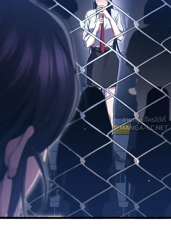 ราชินีนักบู๊ ตอนที่ 79 รูปที่ 144