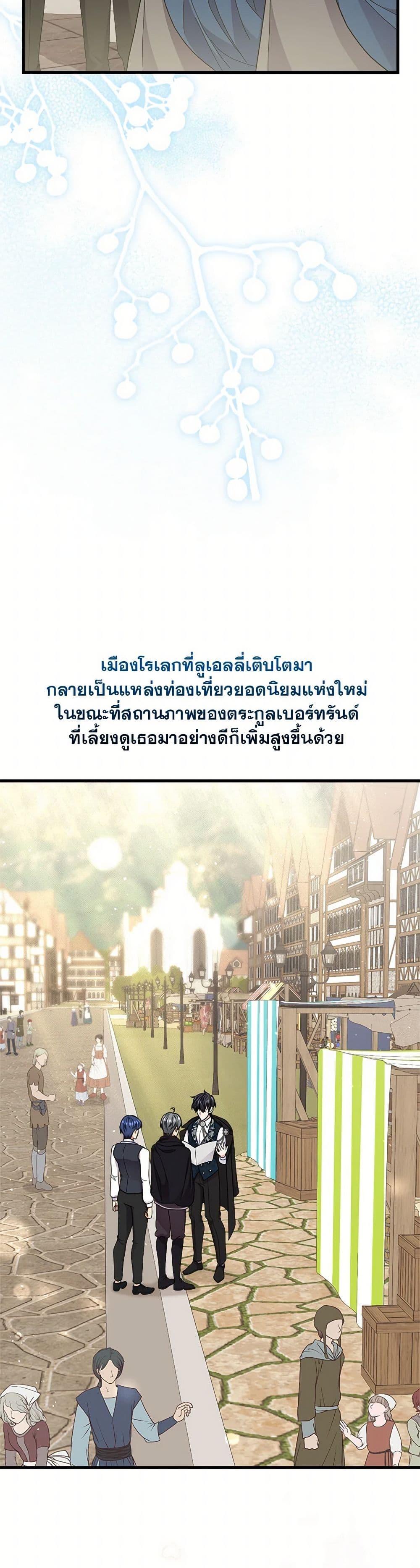 Manga-lc-com อ่านมังงะ อ่านการ์ตูน ออนไลน์ ฟรี For Your Well-Being ตอนที่ 1 2 3 4 5 6 7 8 9 10 11 12 13 14 ฟรี ไม่มีโฆษณา Manga-lc - อ่าน มังงะ อ่าน การ์ตูน ออนไลน์ อ่านมังงะ ฟรี