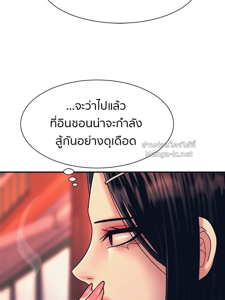 Doujin-Lc- อ่าน โดจิน มังฮวา เกาหลี ญี่ปุ่น จีน แปลไทย โคตรแกร่ง ตอนที่ 1 2 3 4 5 6 7 8 9 10 11 12 13 14 ฟรี ไม่มีโฆษณา อ่าน โดจิน Manhwa เกาหลี ญี่ปุ่น จีน เรามีครบ คัดมาให้เน้นๆ โดจิน 18+ รับประกันความฟินโดย Doujin Lc