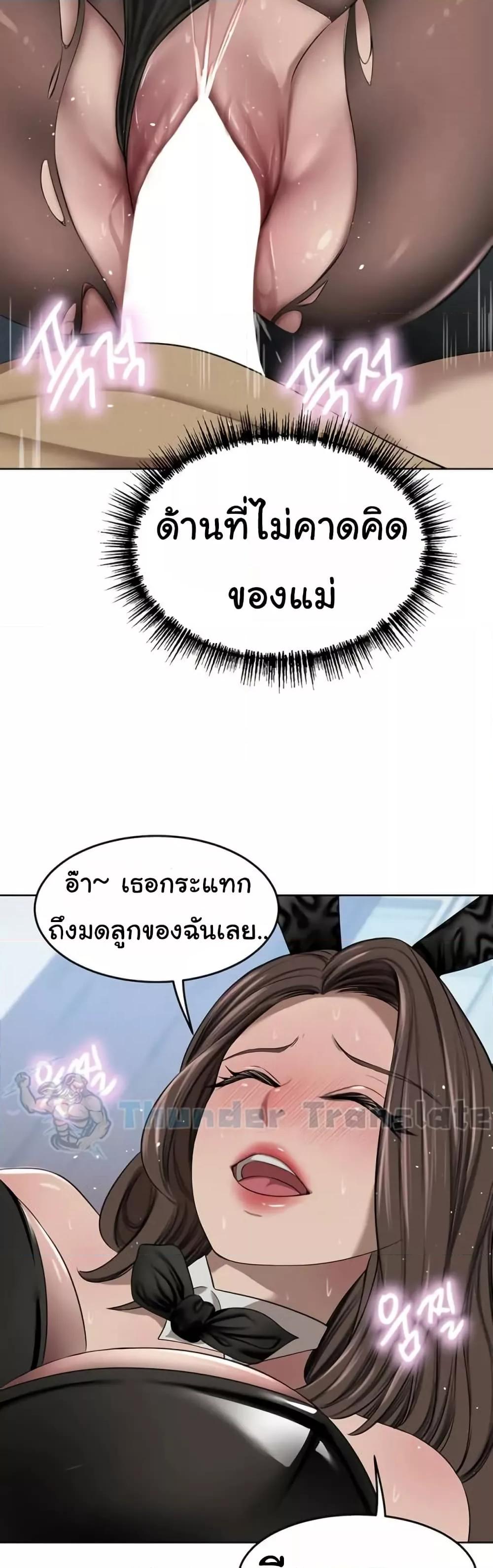 Doujin-Lc- อ่าน โดจิน มังฮวา เกาหลี ญี่ปุ่น จีน แปลไทย A Rich Laddy ตอนที่ 1 2 3 4 5 6 7 8 9 10 11 12 13 14 ฟรี ไม่มีโฆษณา อ่าน โดจิน Manhwa เกาหลี ญี่ปุ่น จีน เรามีครบ คัดมาให้เน้นๆ โดจิน 18+ รับประกันความฟินโดย  Doujin Lc