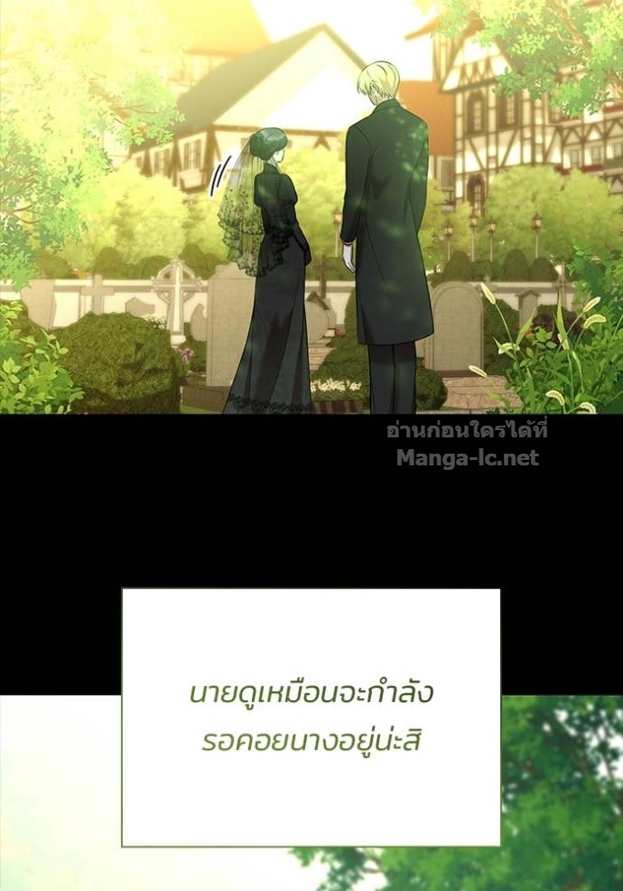 Doujin-Lc- อ่าน โดจิน มังฮวา เกาหลี ญี่ปุ่น จีน แปลไทย ชายาคนสุดท้ายของเจ้าชายไร้หัวใจ ตอนที่ 1 2 3 4 5 6 7 8 9 10 11 12 13 14 ฟรี ไม่มีโฆษณา อ่าน โดจิน Manhwa เกาหลี ญี่ปุ่น จีน เรามีครบ คัดมาให้เน้นๆ โดจิน 18+ รับประกันความฟินโดย Doujin Lc