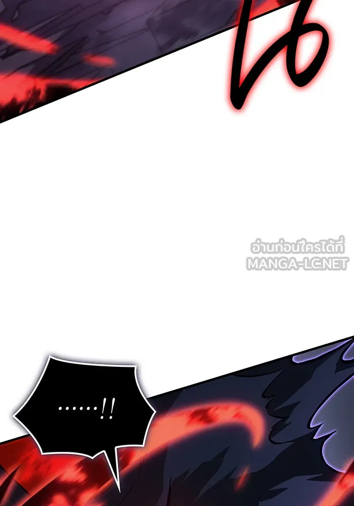 เกิดใหม่พร้อมพลังแห่งราชัน ตอนที่ 111 รูปที่ 162