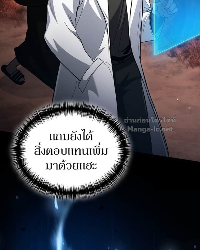 Doujin-Lc- อ่าน โดจิน มังฮวา เกาหลี ญี่ปุ่น จีน แปลไทย ฮีลเลอร์กำมะลอ ตอนที่ 1 2 3 4 5 6 7 8 9 10 11 12 13 14 ฟรี ไม่มีโฆษณา อ่าน โดจิน Manhwa เกาหลี ญี่ปุ่น จีน เรามีครบ คัดมาให้เน้นๆ โดจิน 18+ รับประกันความฟินโดย Doujin Lc