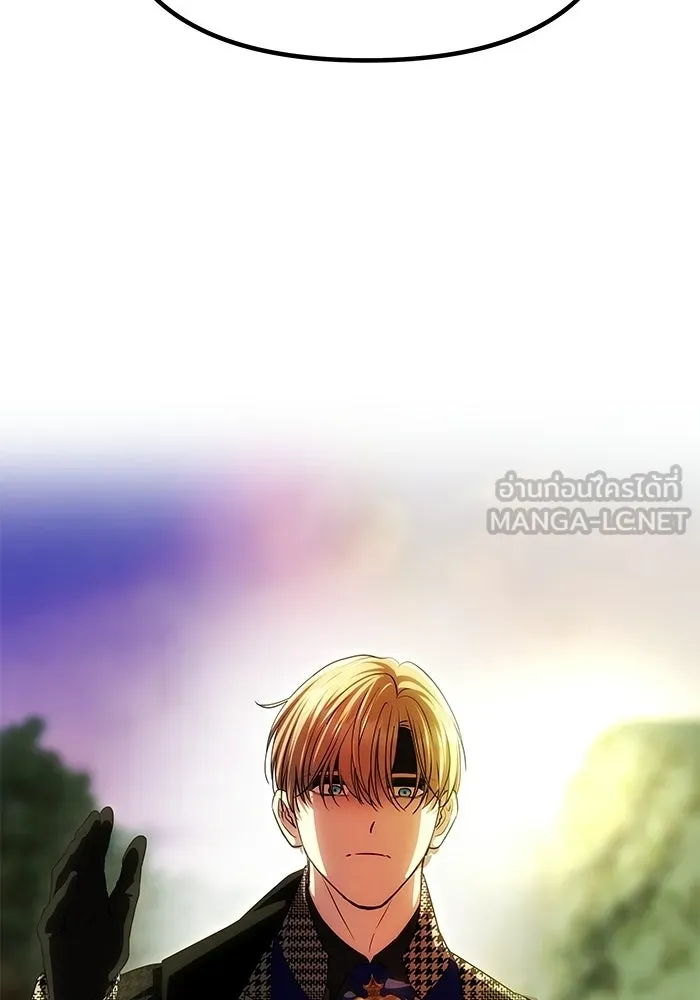 เกมรักจับสามี ตอนที่ 83 รูปที่ 138