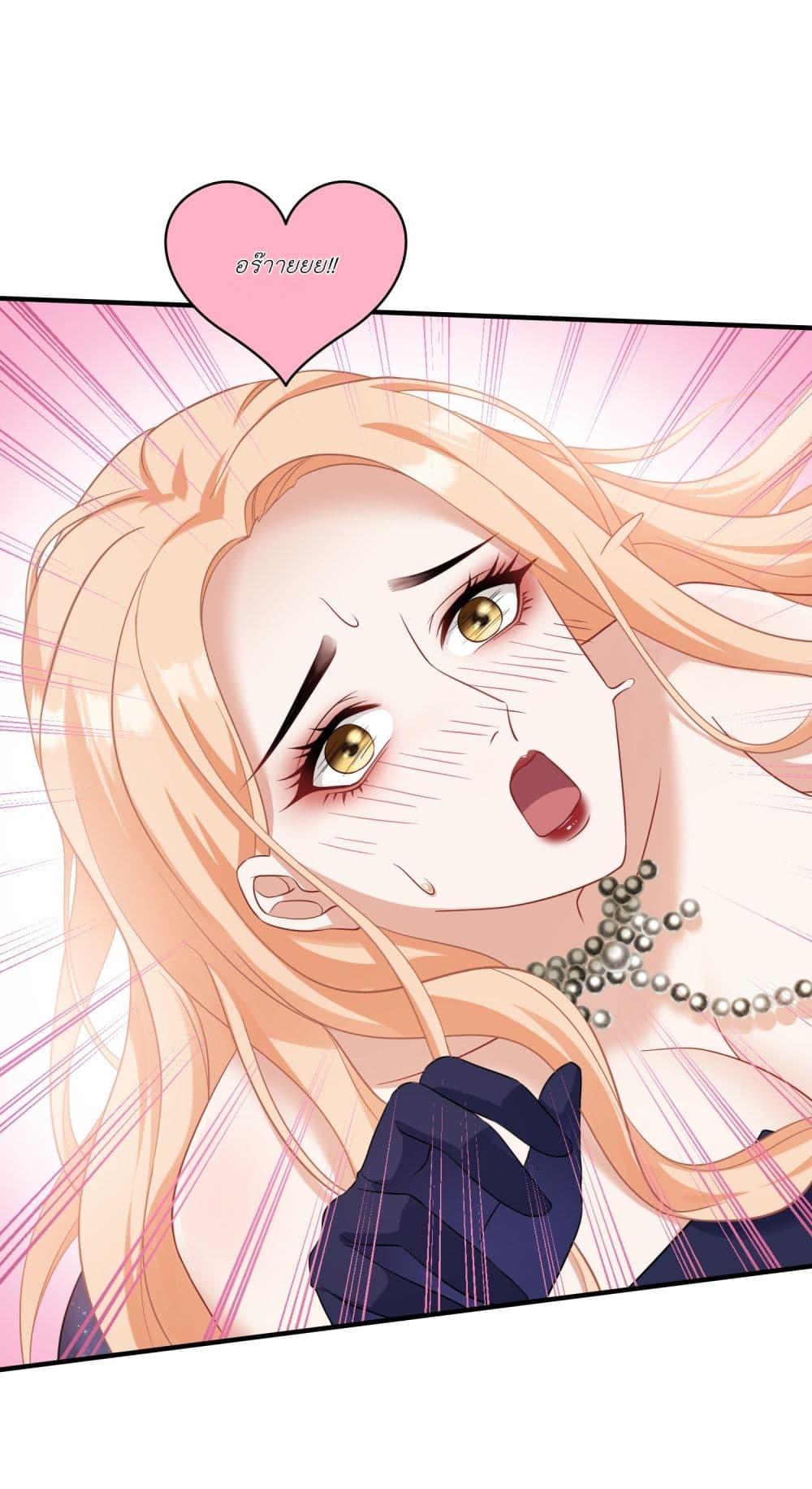 Manga-lc-com อ่านมังงะ อ่านการ์ตูน ออนไลน์ ฟรี Became a Billionaire After Dog Licking Improperly ตอนที่ 1 2 3 4 5 6 7 8 9 10 11 12 13 14 ฟรี ไม่มีโฆษณา Manga-lc - อ่าน มังงะ อ่าน การ์ตูน ออนไลน์ อ่านมังงะ ฟรี